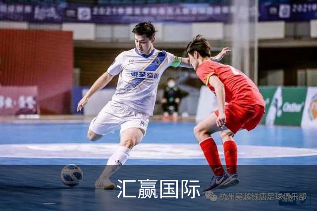 汇赢国际公司介绍图
